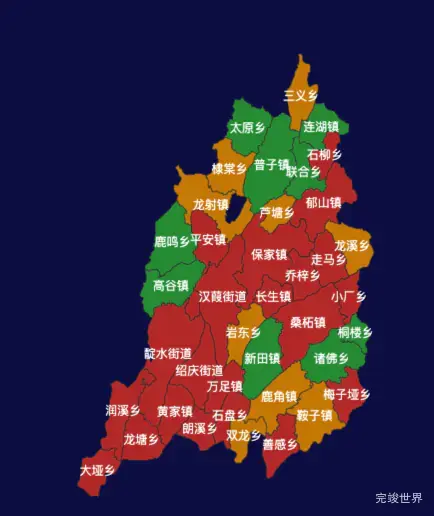彭水苗族土家族自治县geoJson地图渲染实例